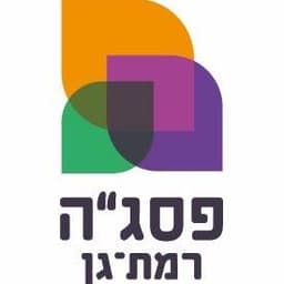 לוגו פסג"ה רמת גן