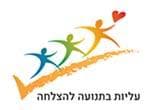 לוגו עליות