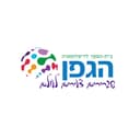 לוגו בית ספר הגפן