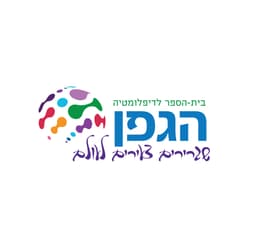 לוגו הגפן