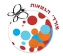 לוגו בית ספר מורדי הגטאות